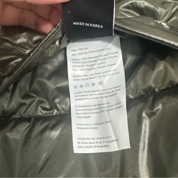 Peloton Cozy Fleece Reversible Vest Olive Green Cream Size XS - Picture 11 of 13